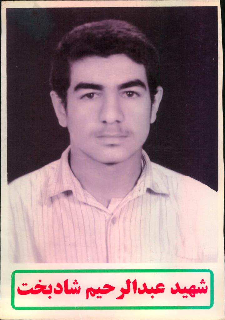 فاقد تصویر